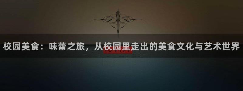 明星黑料事件始末
