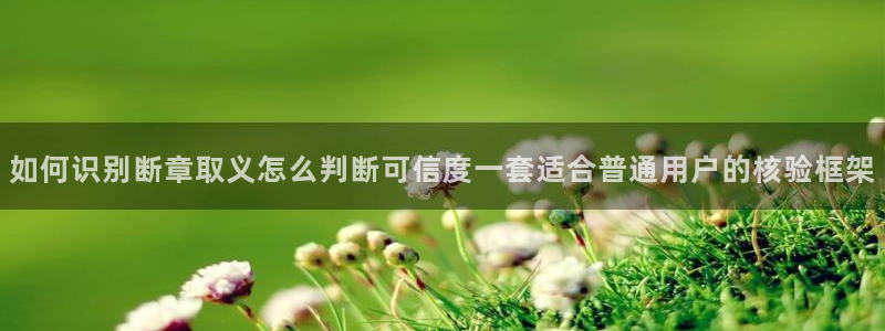 热门黑料今日更新