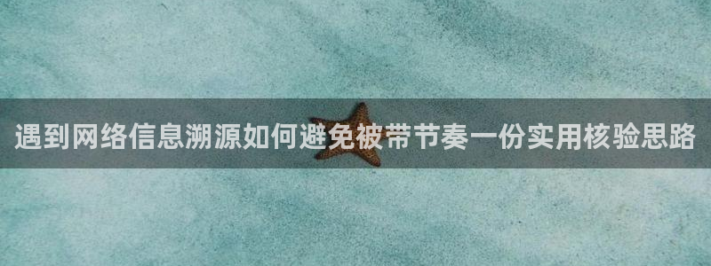 今日黑料后续进展