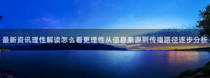职场黑料完整时间线