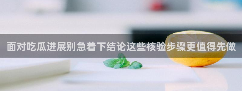 娱乐黑料完整时间线