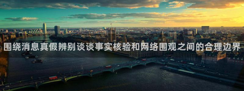 明星黑料原始来源