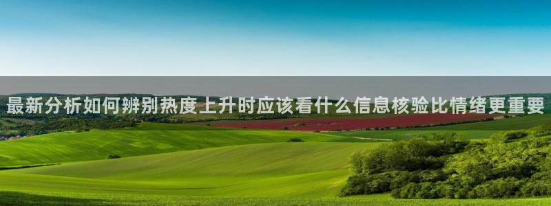 主播黑料完整时间线