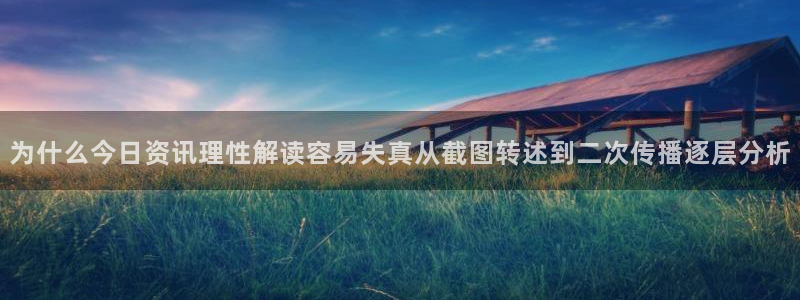 娱乐黑料完整时间线