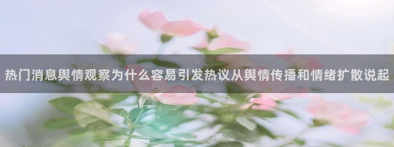 明星黑料完整时间线