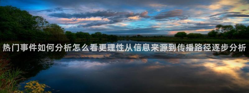 黑料吃瓜信息汇总