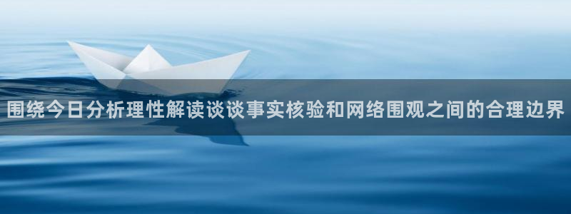 最新黑料证据梳理