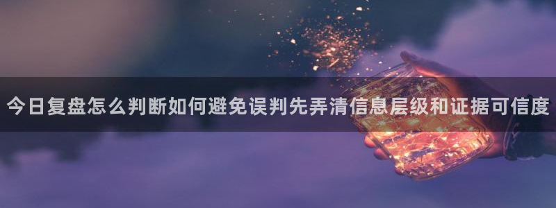 黑料吃瓜今日更新