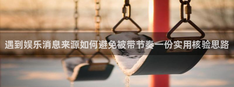 职场黑料今日更新