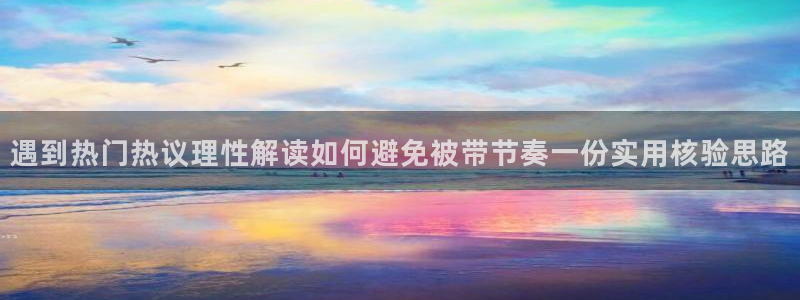 黑料吃瓜完整时间线