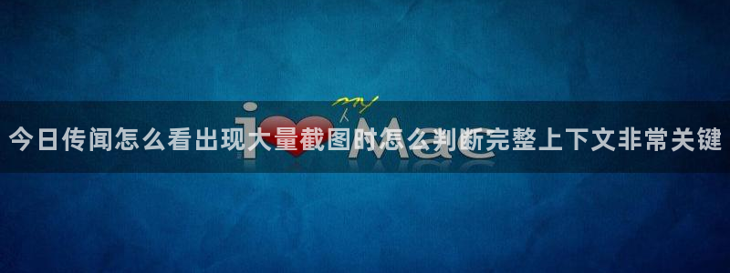 独家黑料完整时间线